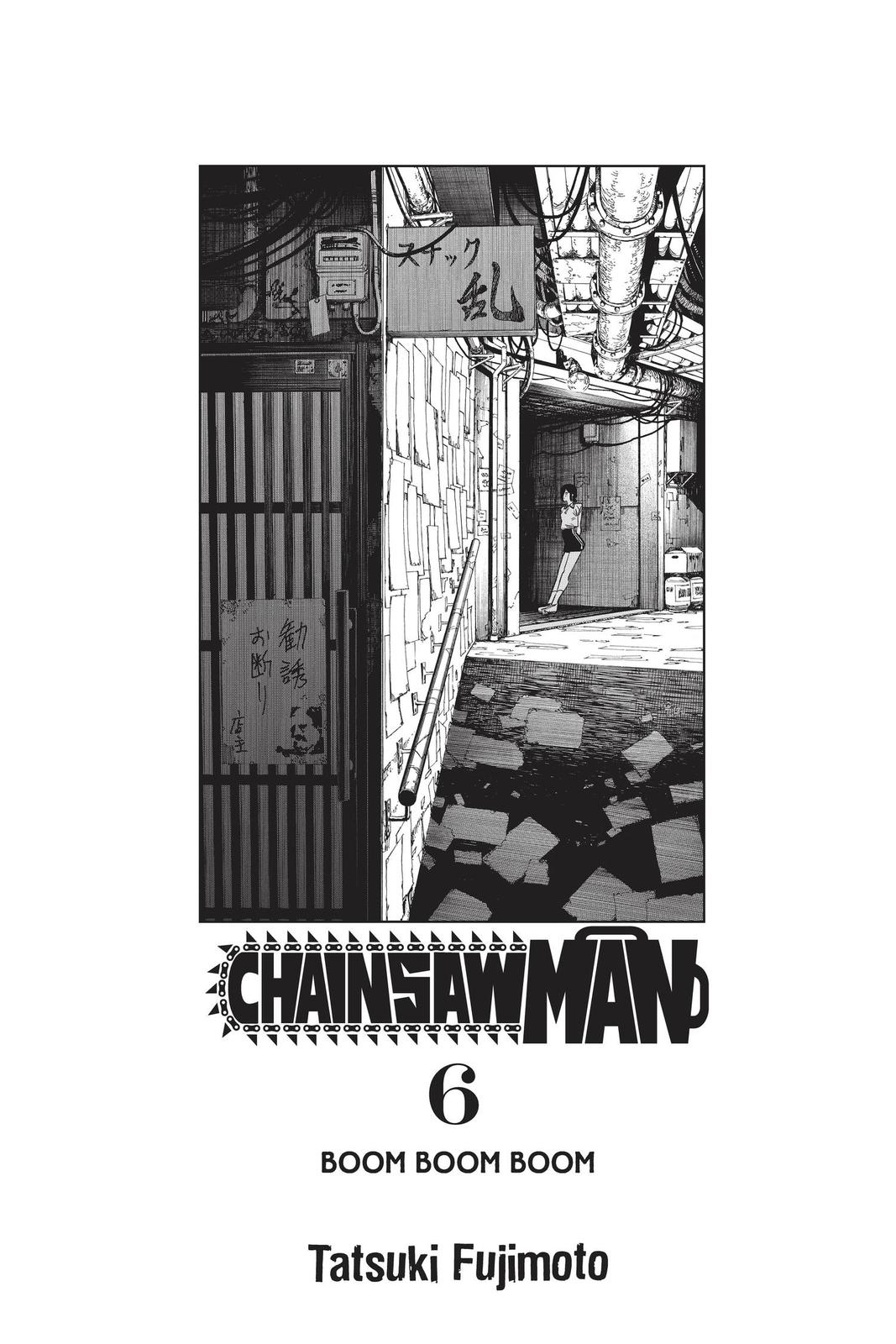 Chapter 44 — Chapter 44 — Page 4