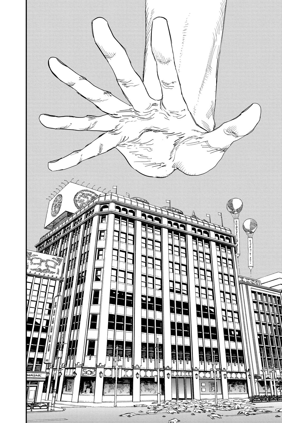 Chainsaw Man Chapter 61