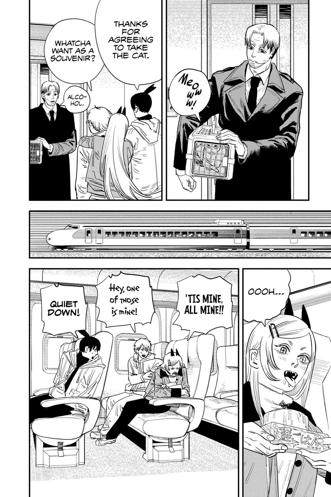 Chainsaw Man Chapter 72 - Page 2 - Chainsaw Man manga Chapter 72 manga