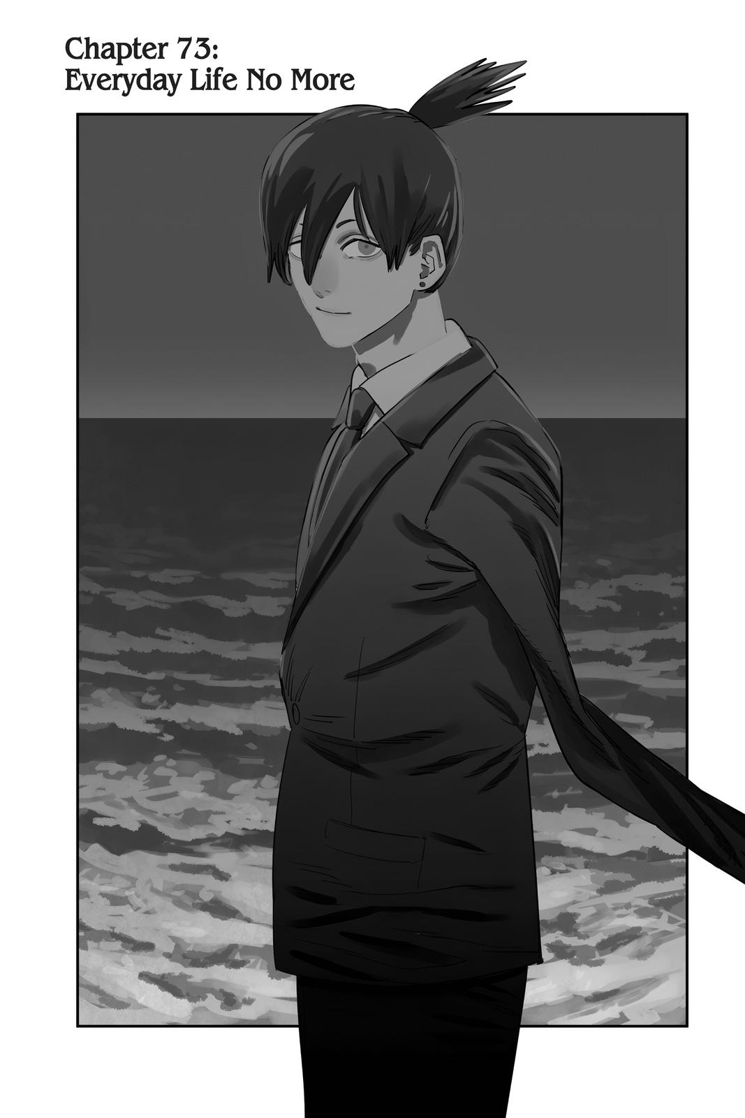 Chainsaw Man Chapter 73 - Page 1 - Chainsaw Man manga Chapter 73 manga