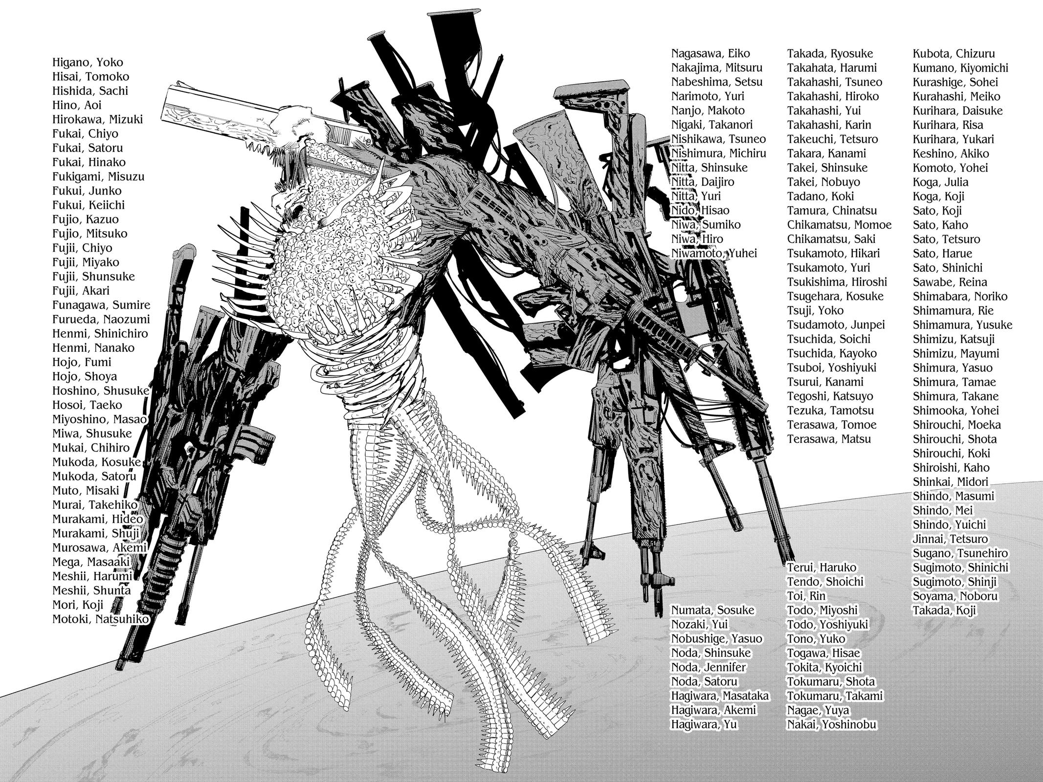 Chainsaw Man Chapter 73