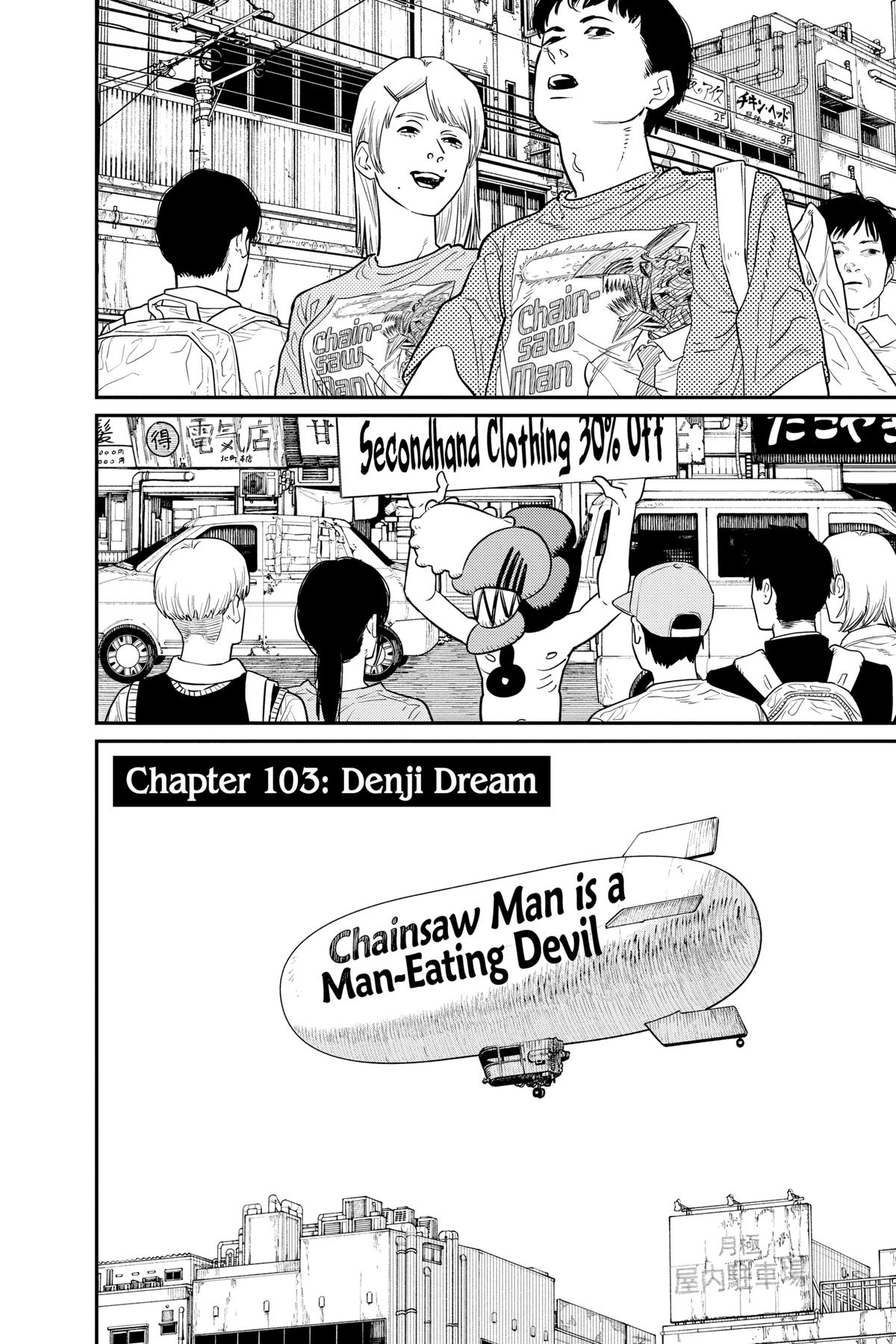 Chainsaw Man Chapter 103 - Page 1 - Chainsaw Man manga Chapter 103 manga