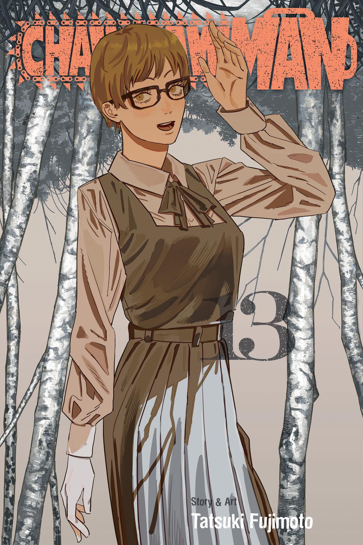 Chainsaw Man Chapter 104 - Page 1 - Chainsaw Man manga Chapter 104 manga