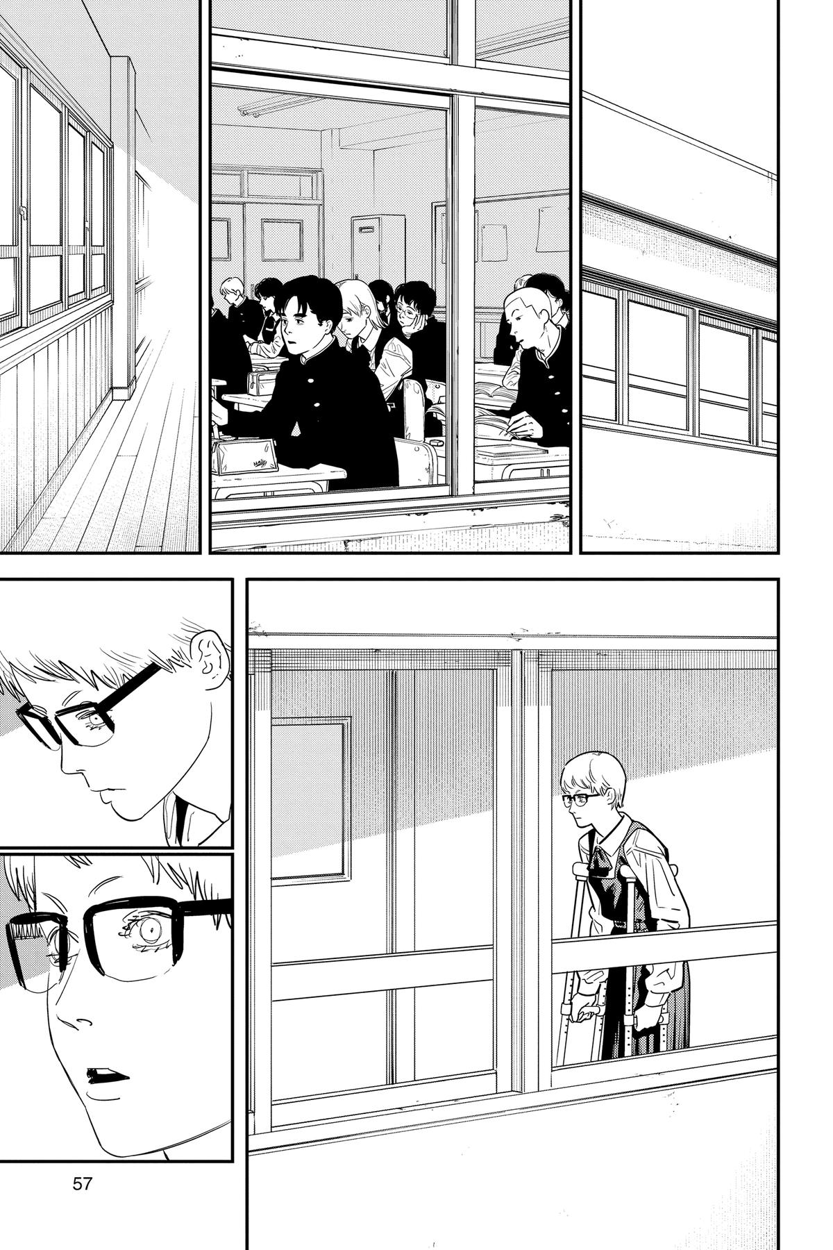 Chainsaw Man Chapter 104