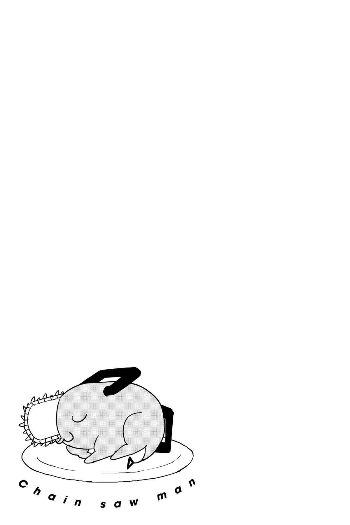 Chainsaw Man Chapter 128