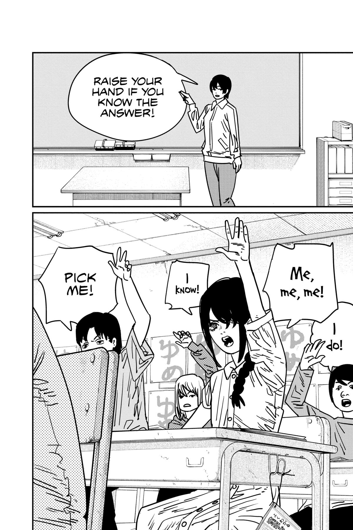 Chainsaw Man Chapter 129