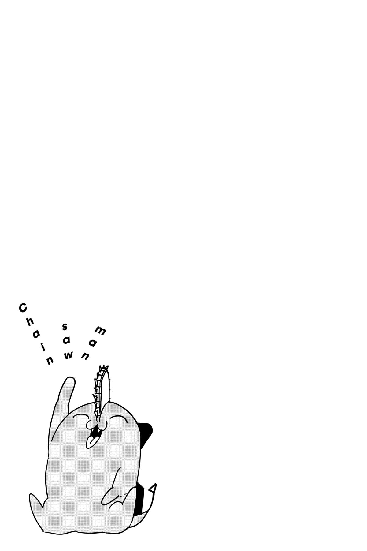 Chainsaw Man Chapter 129