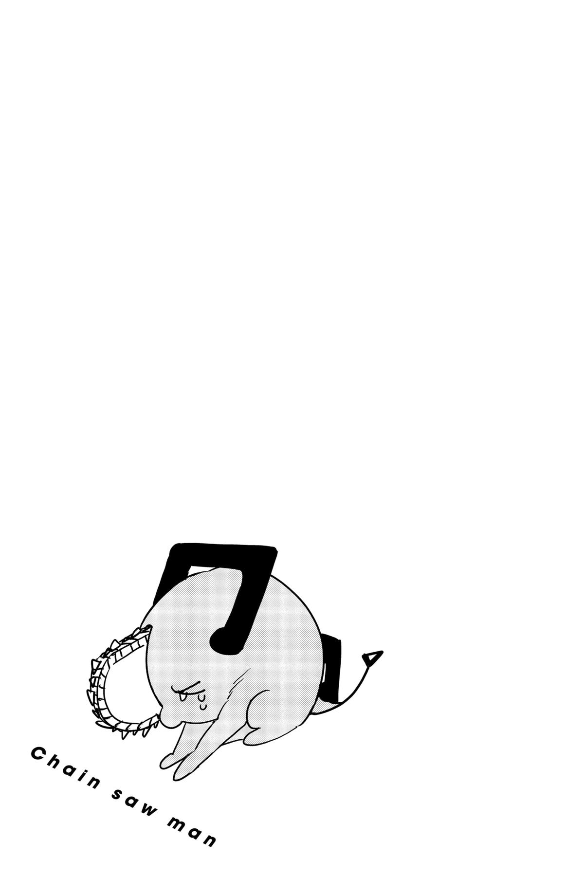 Chainsaw Man Chapter 133