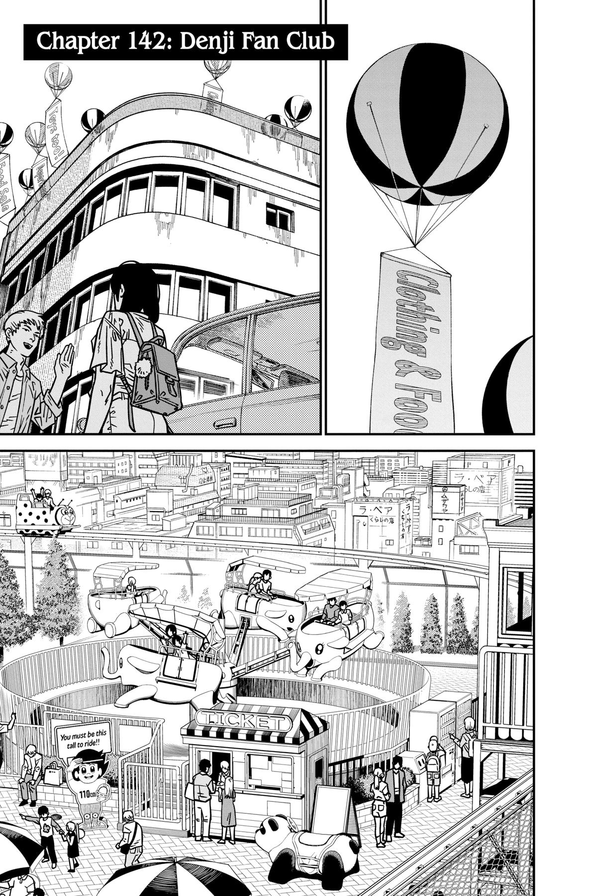 Chainsaw Man Chapter 142 - Page 1 - Chainsaw Man manga Chapter 142 manga