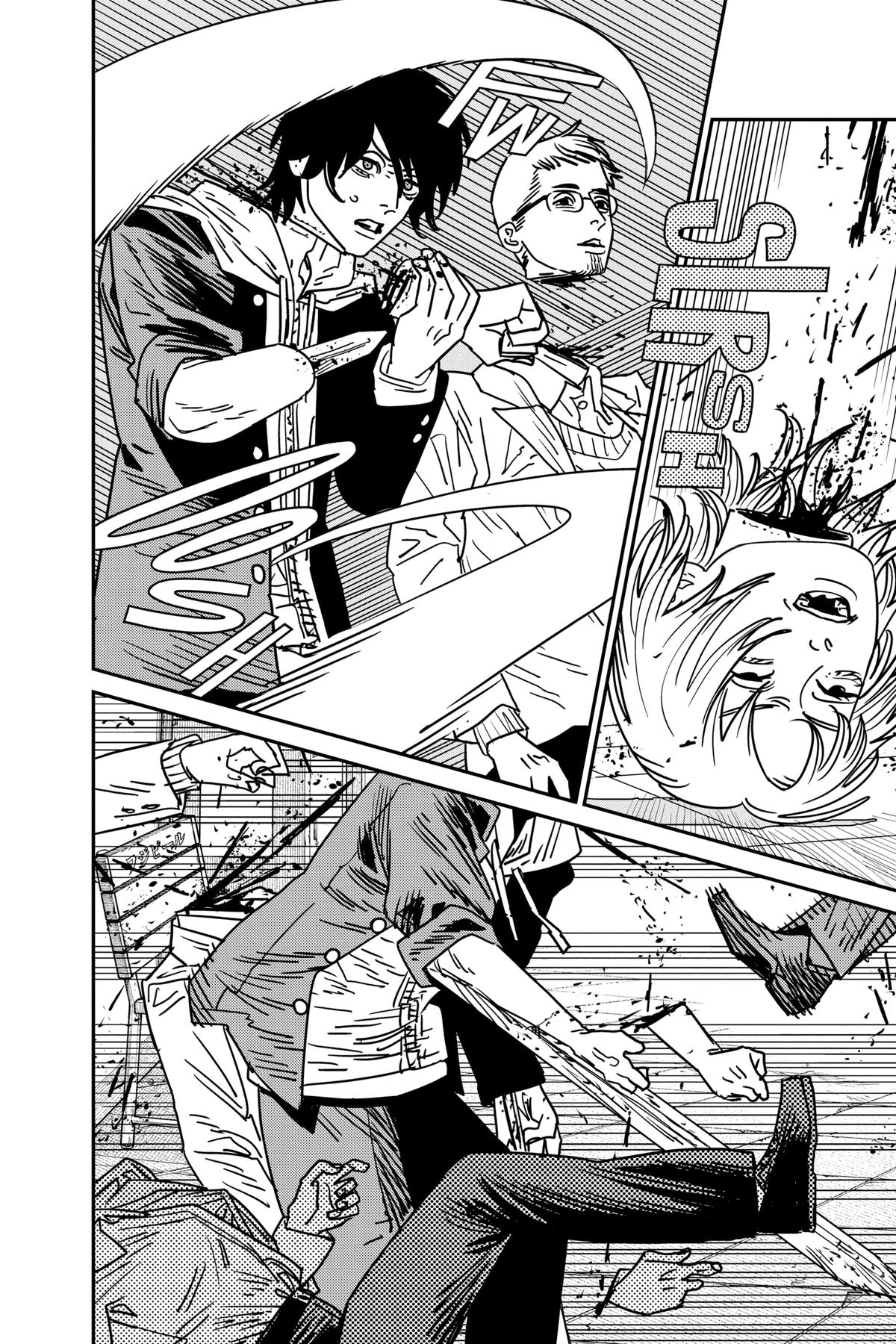 Chainsaw Man Chapter 142