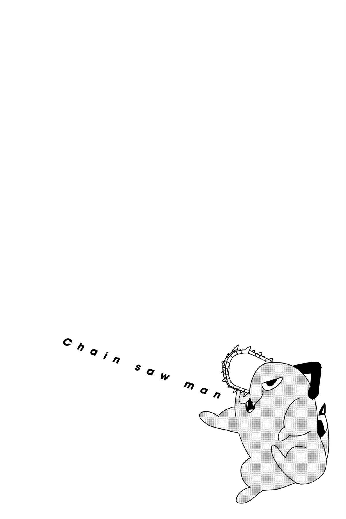 Chainsaw Man Chapter 147