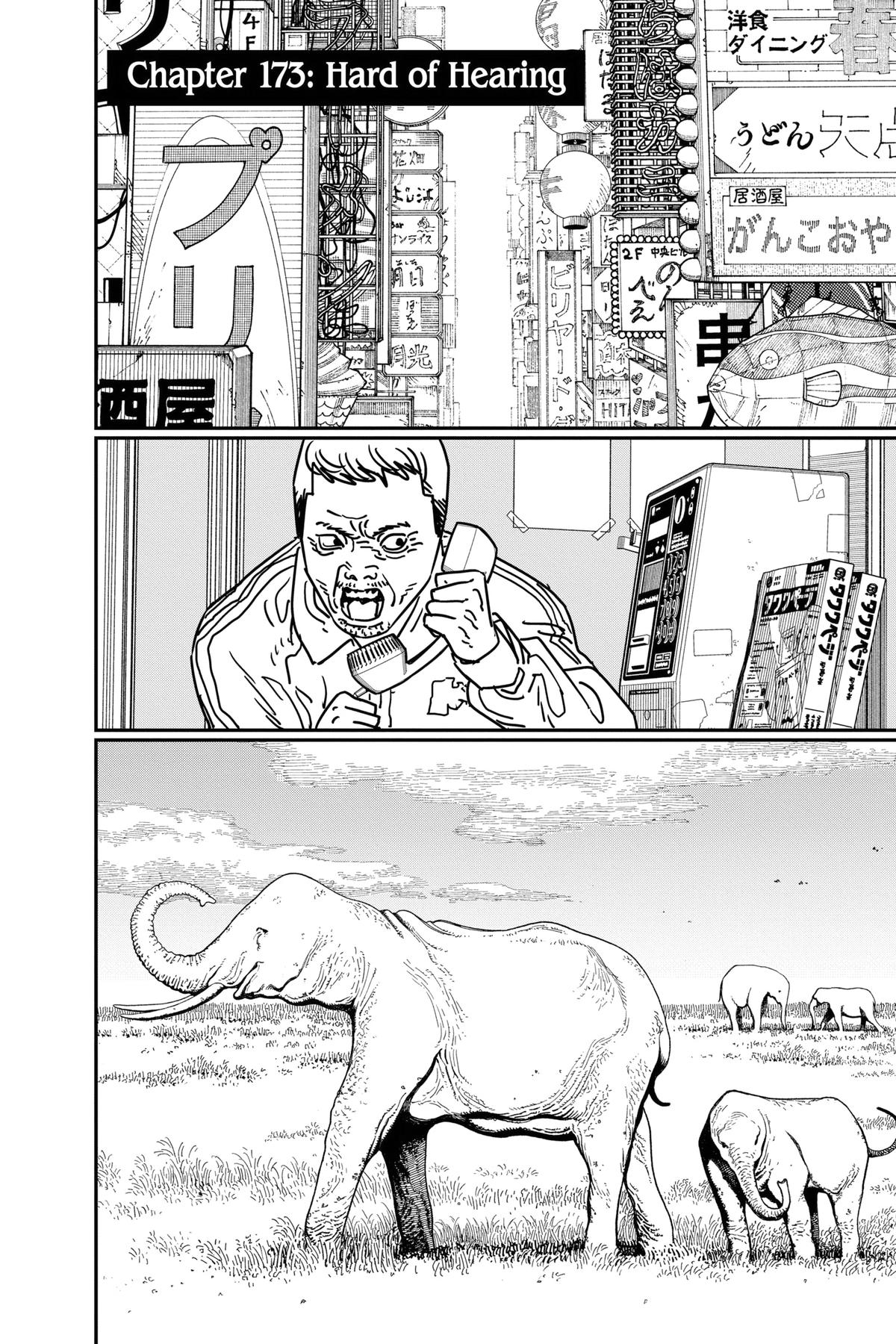 Chainsaw Man Chapter 173 - Page 1 - Chainsaw Man manga Chapter 173 manga