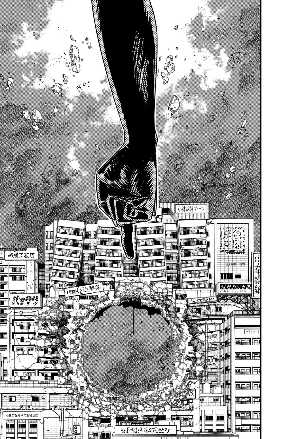 Chapter 178 — Chapter 178 — Page 7