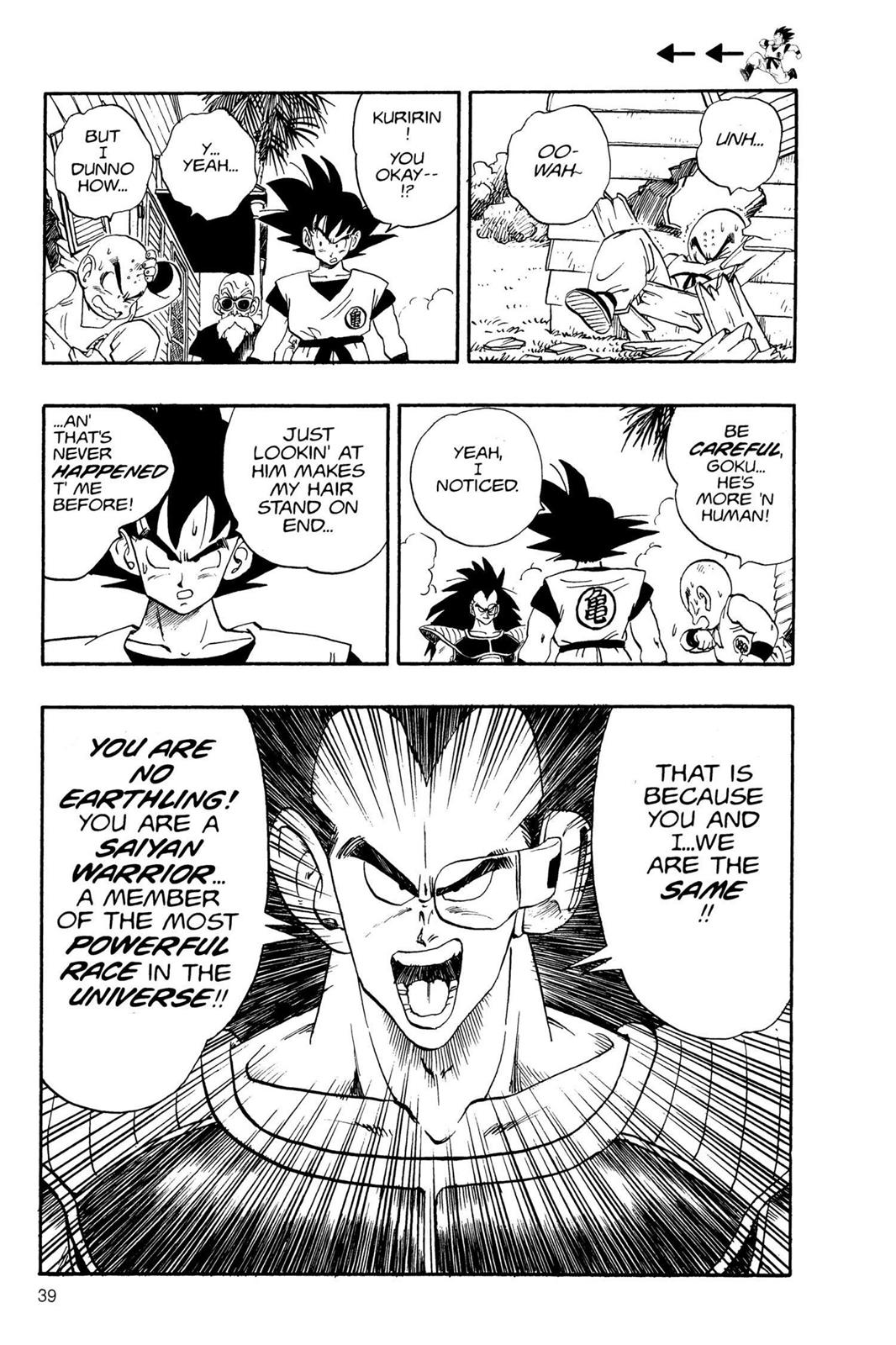 第 3 — Dragon Ball Z 3 — Page 5