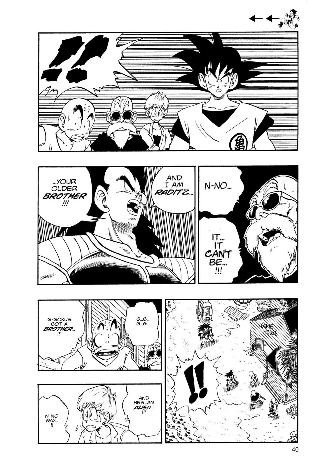 第 3 — Dragon Ball Z 3 — Page 6