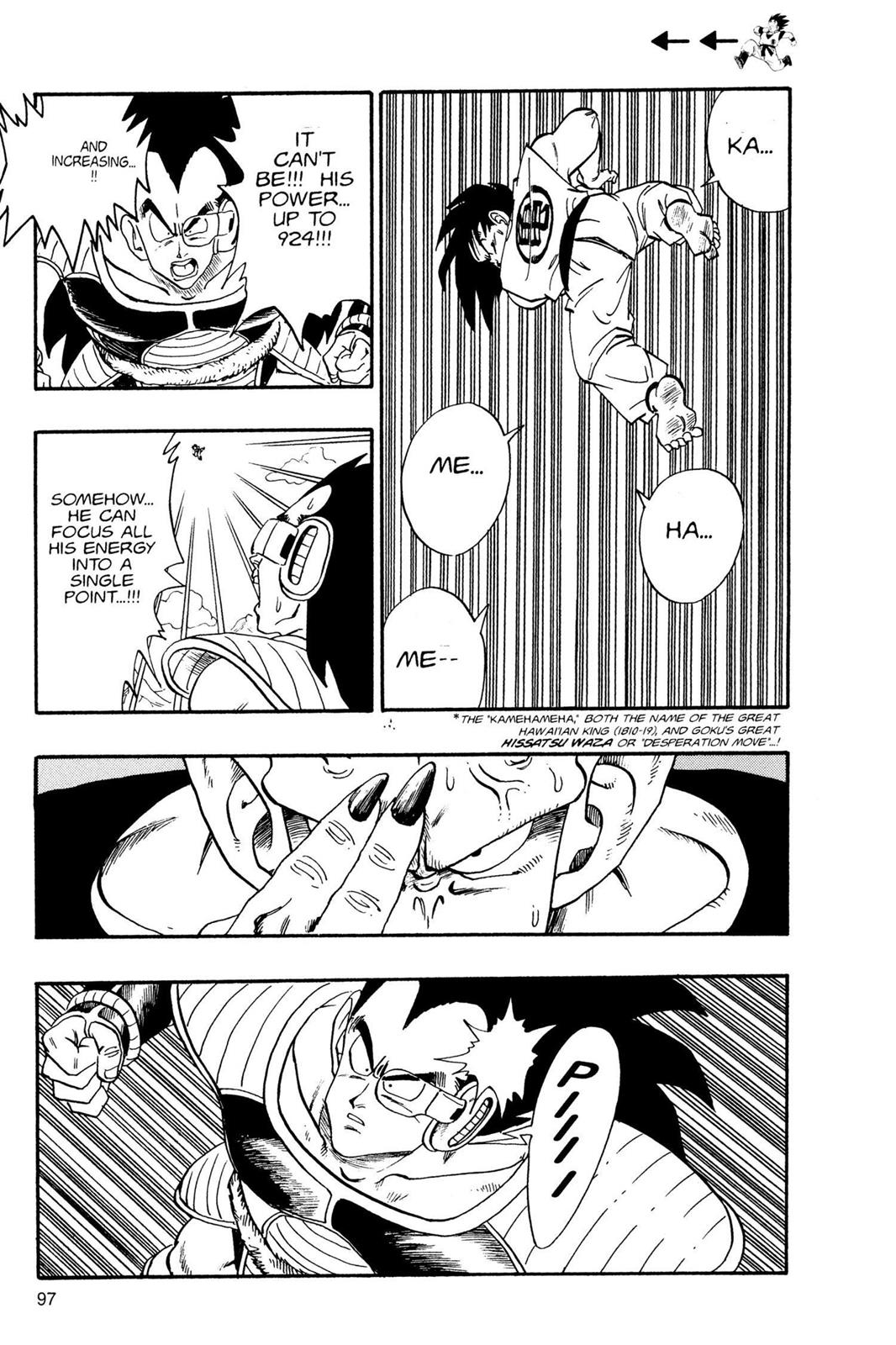 Chapter 7 — Dragon Ball Z 7 — Page 6