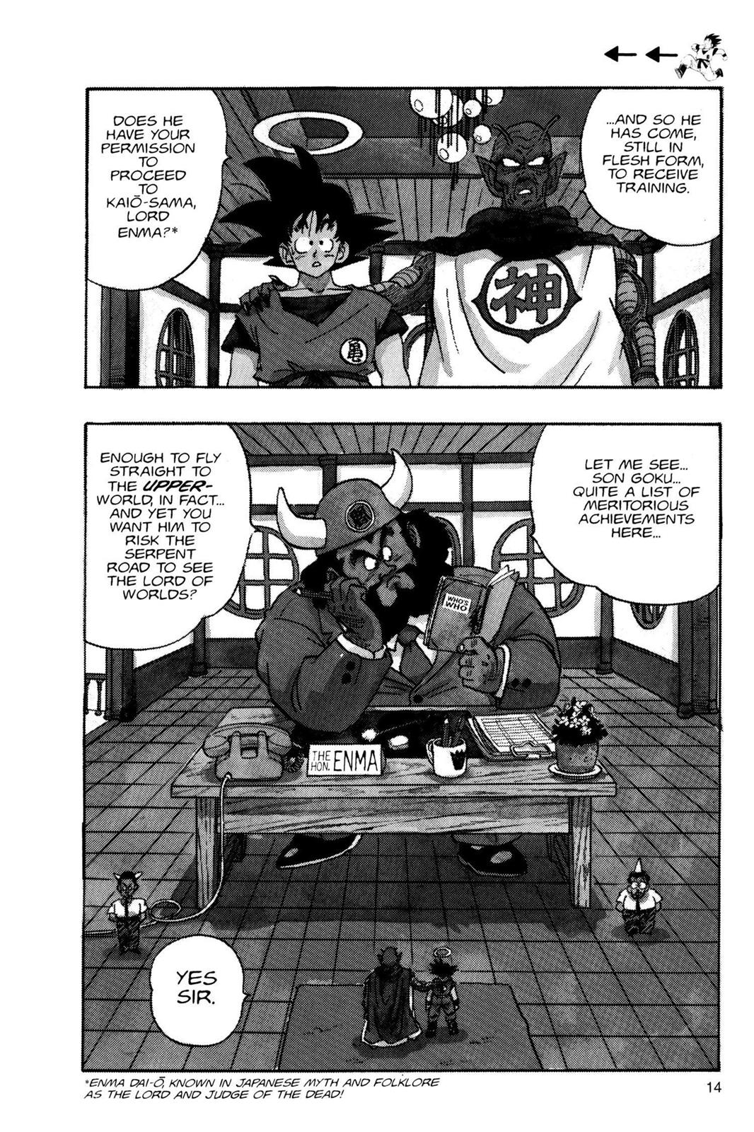 Chapter 11 — Dragon Ball Z 11 — Page 15
