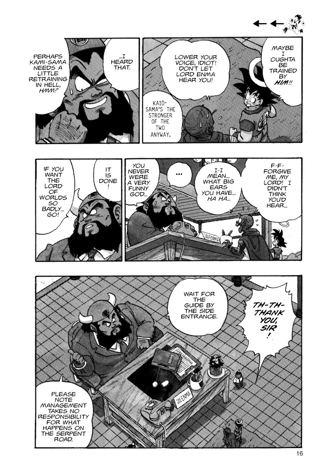 Chapter 11 — Dragon Ball Z 11 — Page 17