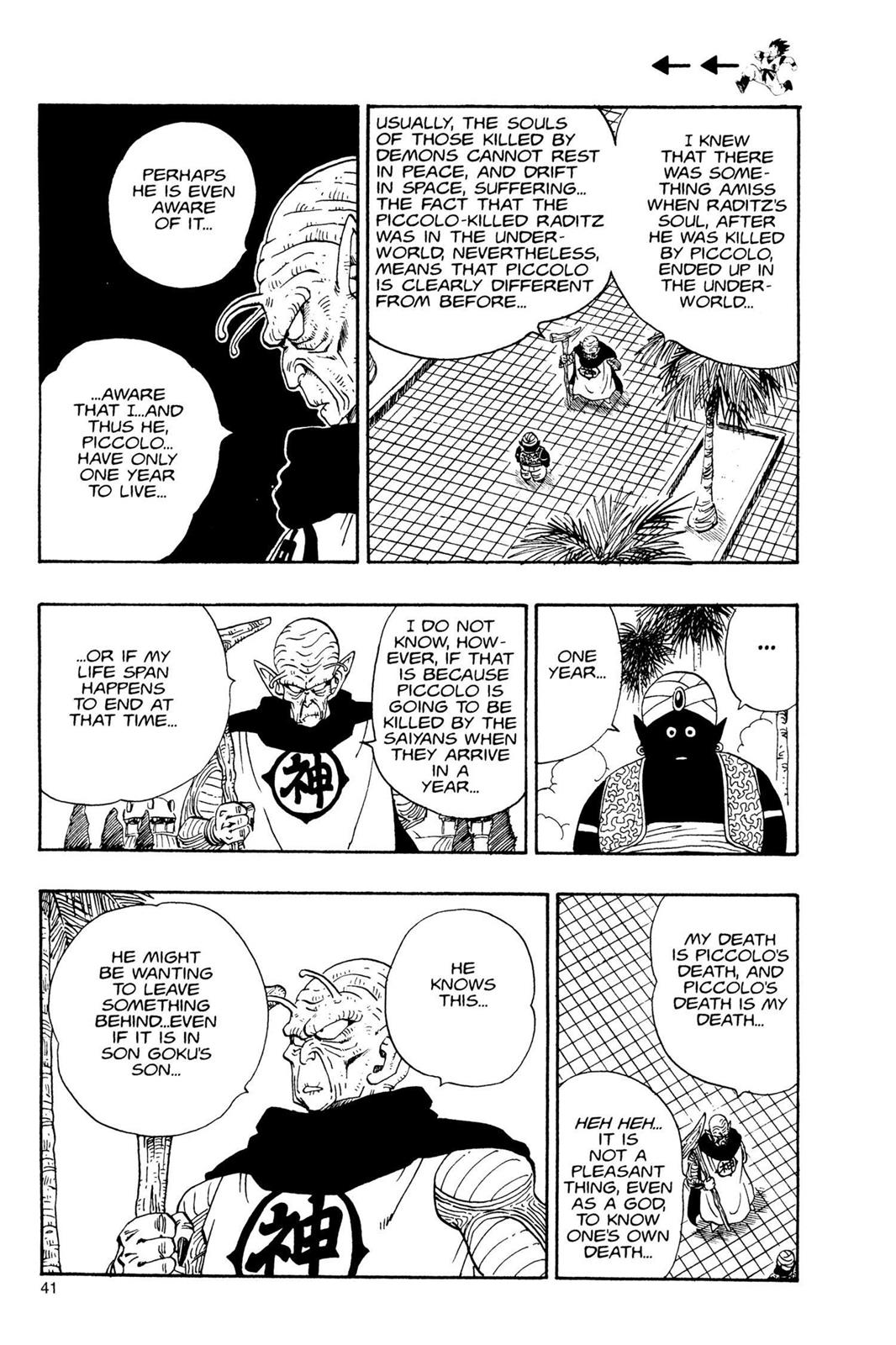 Chapter 13 — Dragon Ball Z 13 — Page 6