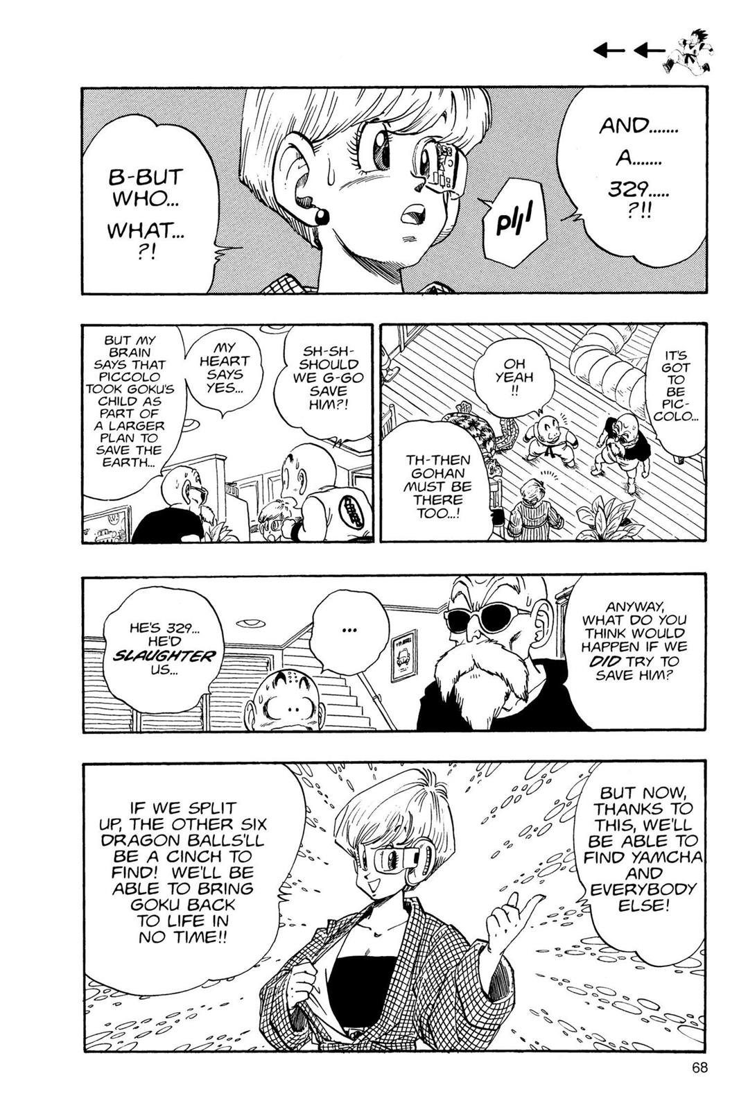 Chapter 15 — Dragon Ball Z 15 — Page 5