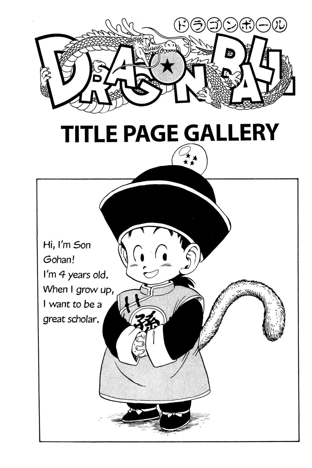 Chapter 22 — Dragon Ball Z 22 — Page 15