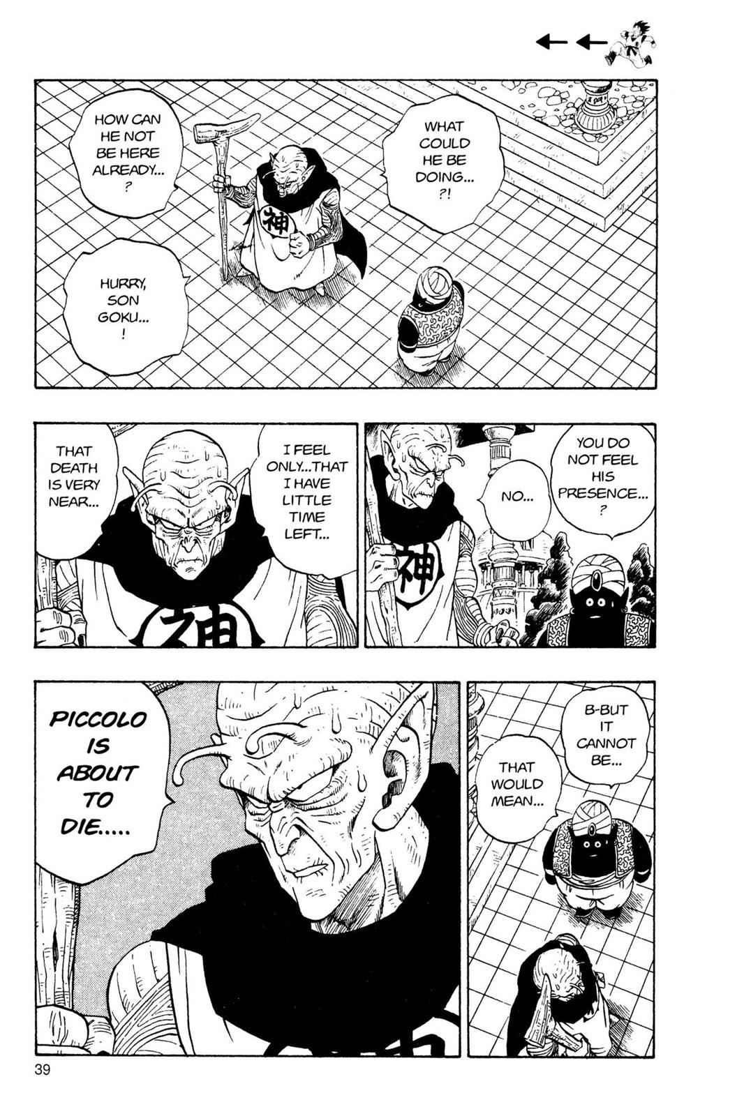 Chapter 25 — Dragon Ball Z 25 — Page 4