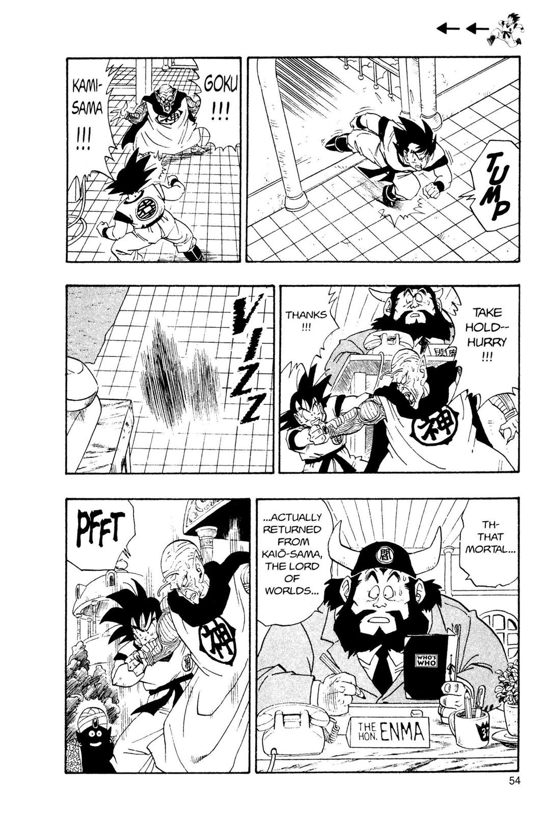 Chapter 26 — Dragon Ball Z 26 — Page 5