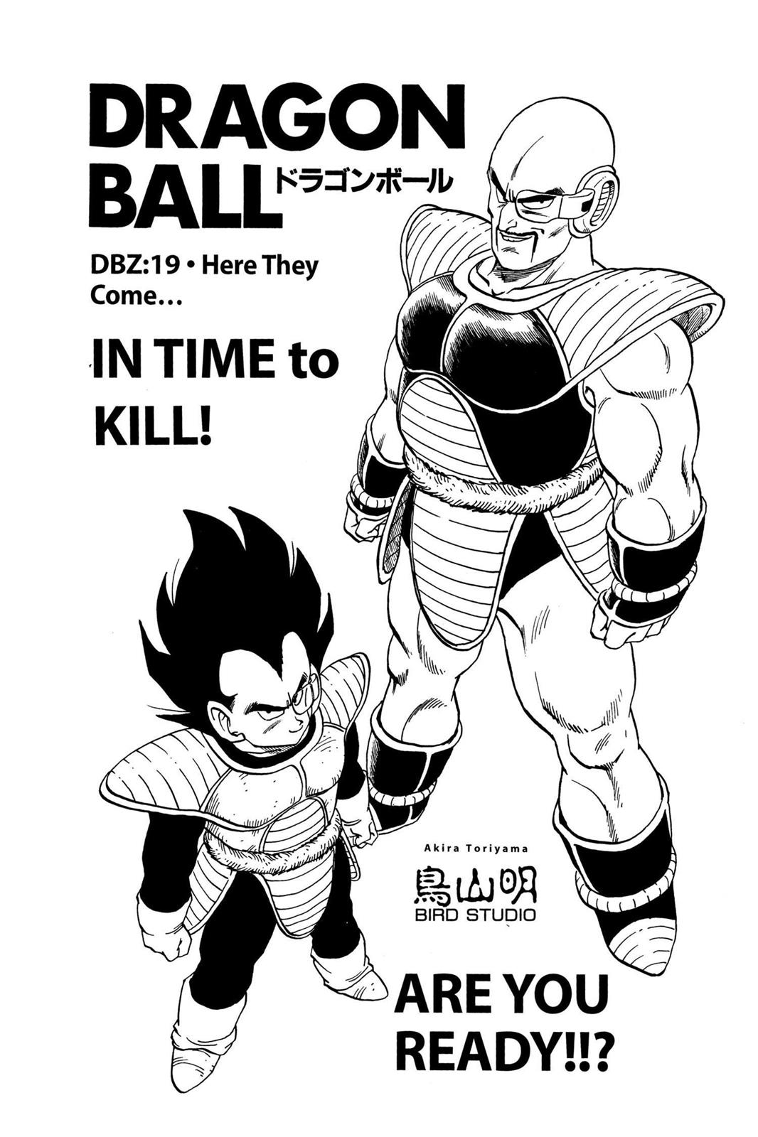 Chapter 34 — Dragon Ball Z 34 — Page 17
