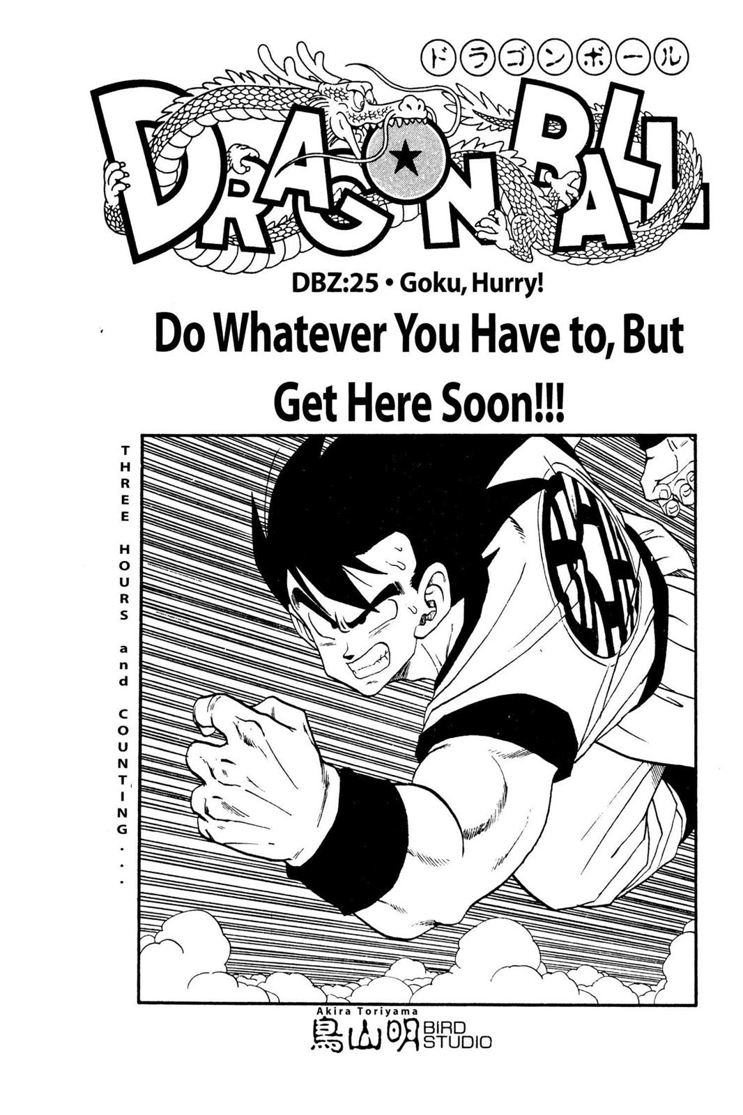 Chapter 34 — Dragon Ball Z 34 — Page 21