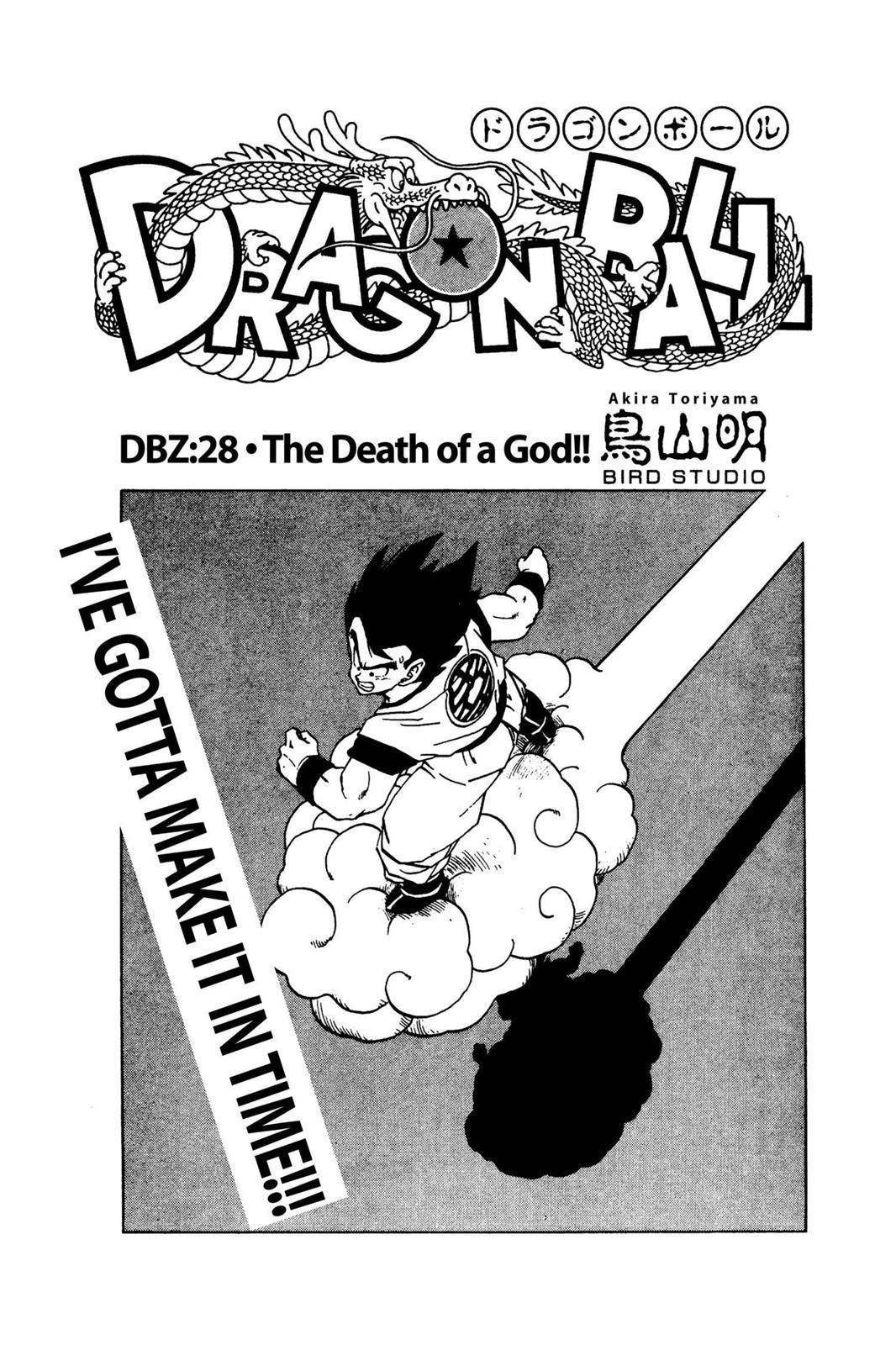 Chapter 34 — Dragon Ball Z 34 — Page 24
