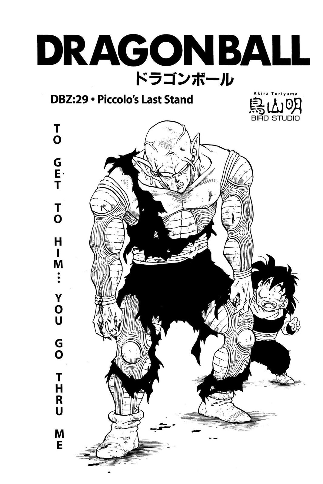 Chapter 34 — Dragon Ball Z 34 — Page 25