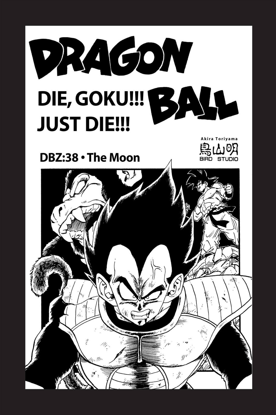 Chapter 46 — Dragon Ball Z 46 — Page 20