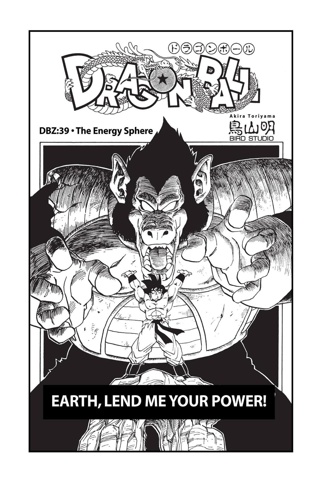 Chapter 46 — Dragon Ball Z 46 — Page 21