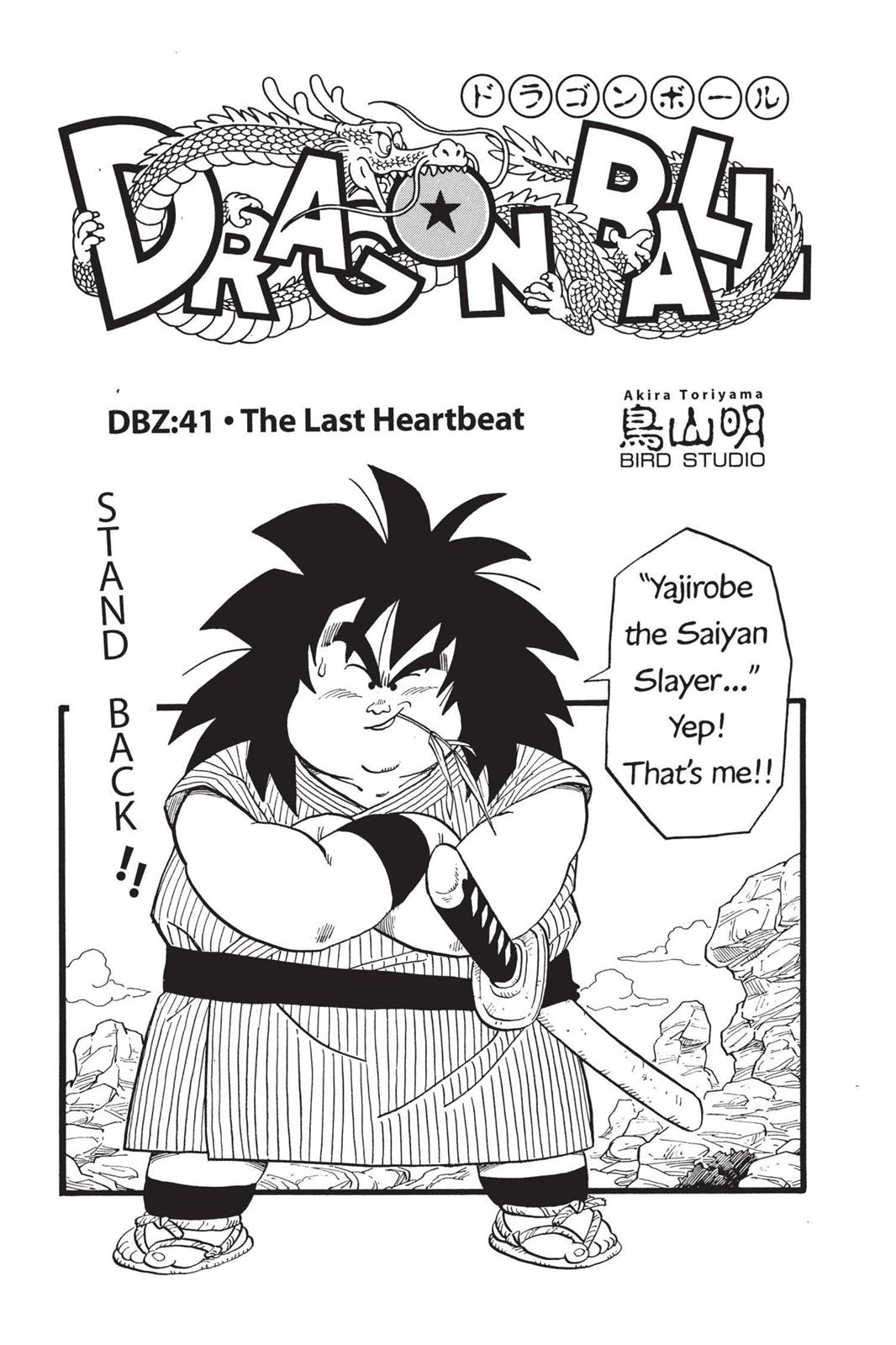 Chapter 46 — Dragon Ball Z 46 — Page 23