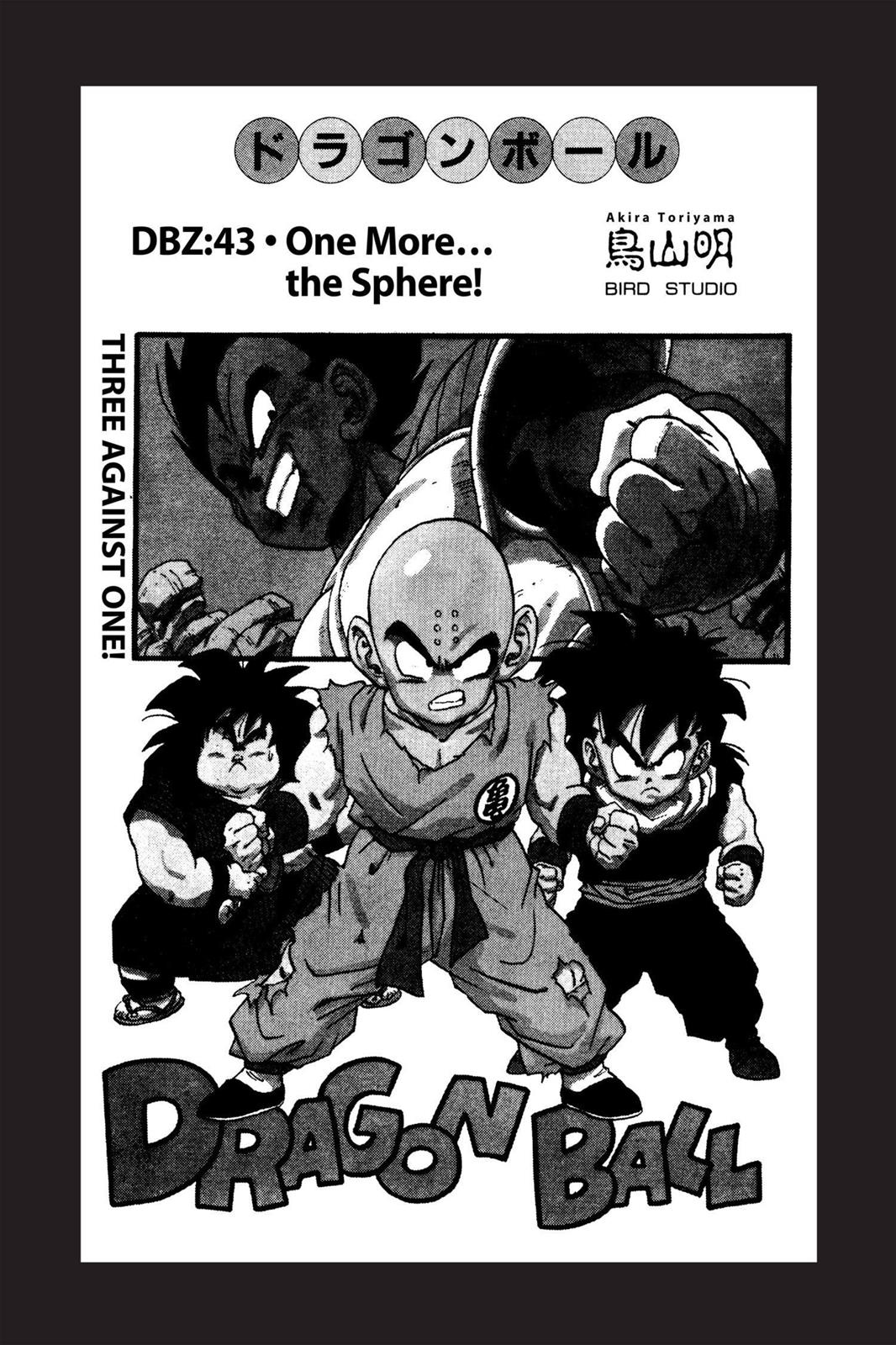 Chapter 46 — Dragon Ball Z 46 — Page 25