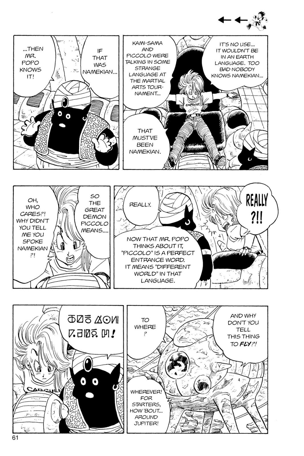 Chapter 50 — Dragon Ball Z 50 — Page 12