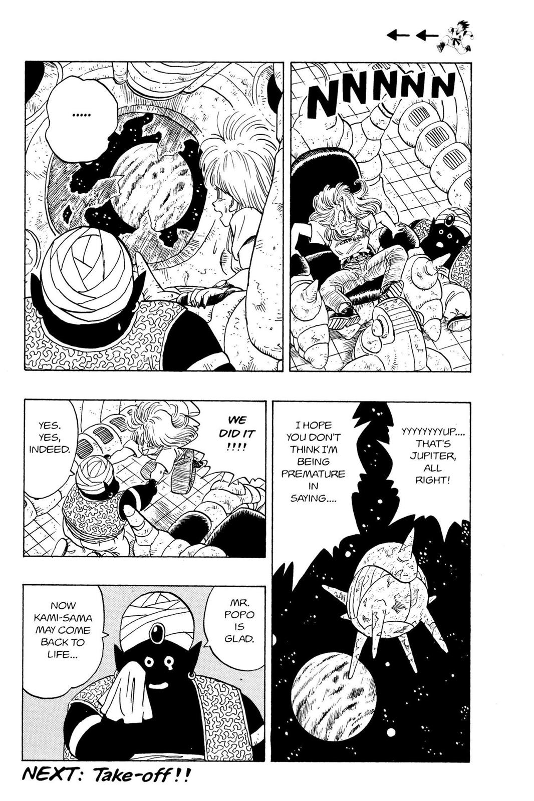 Chapter 50 — Dragon Ball Z 50 — Page 14