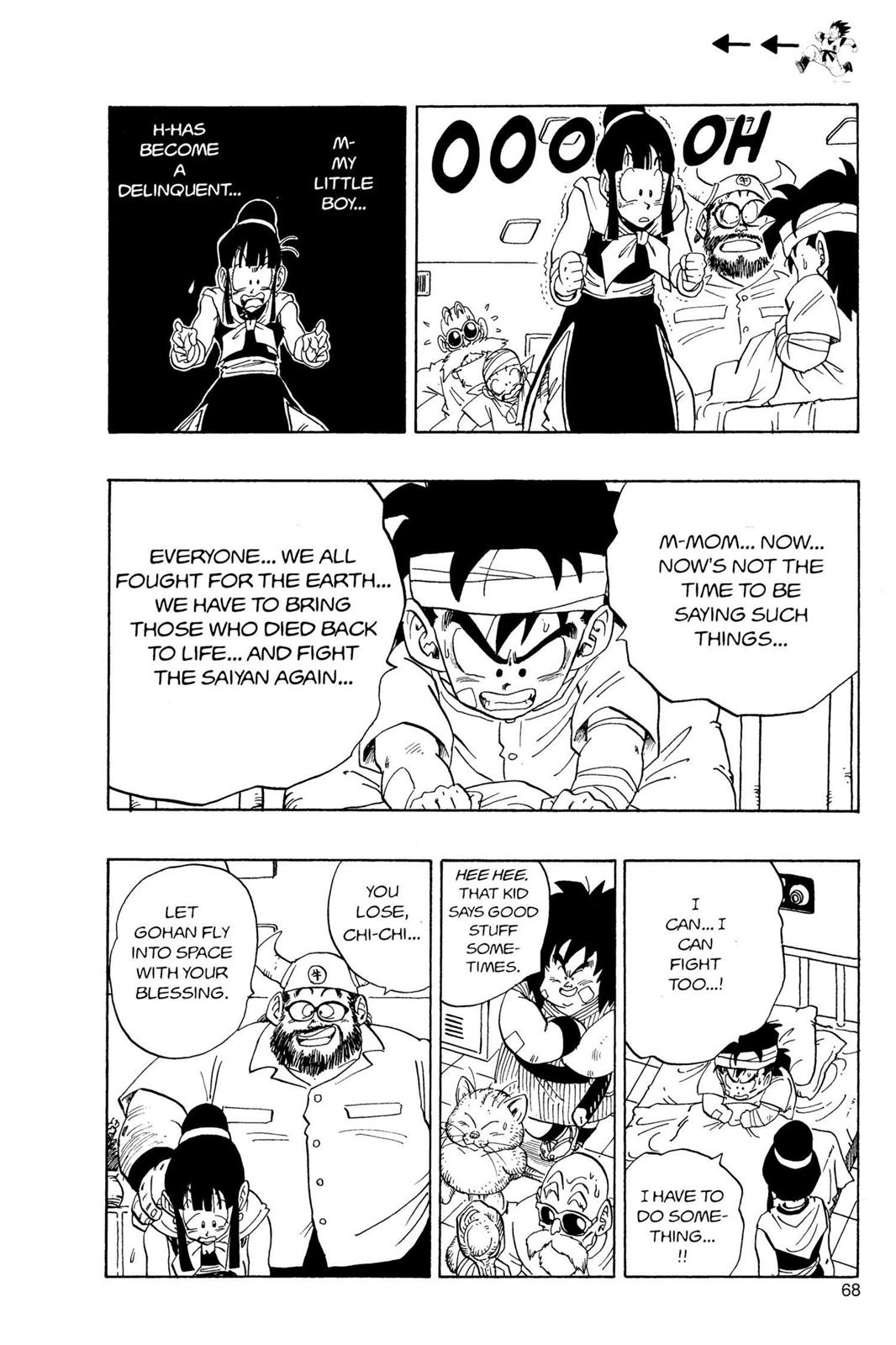 Chapter 51 — Dragon Ball Z 51 — Page 5