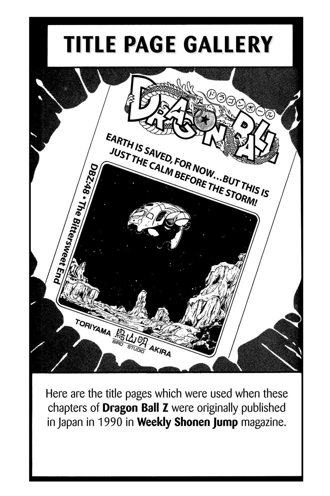 Chapter 58 — Dragon Ball Z 58 — Page 16
