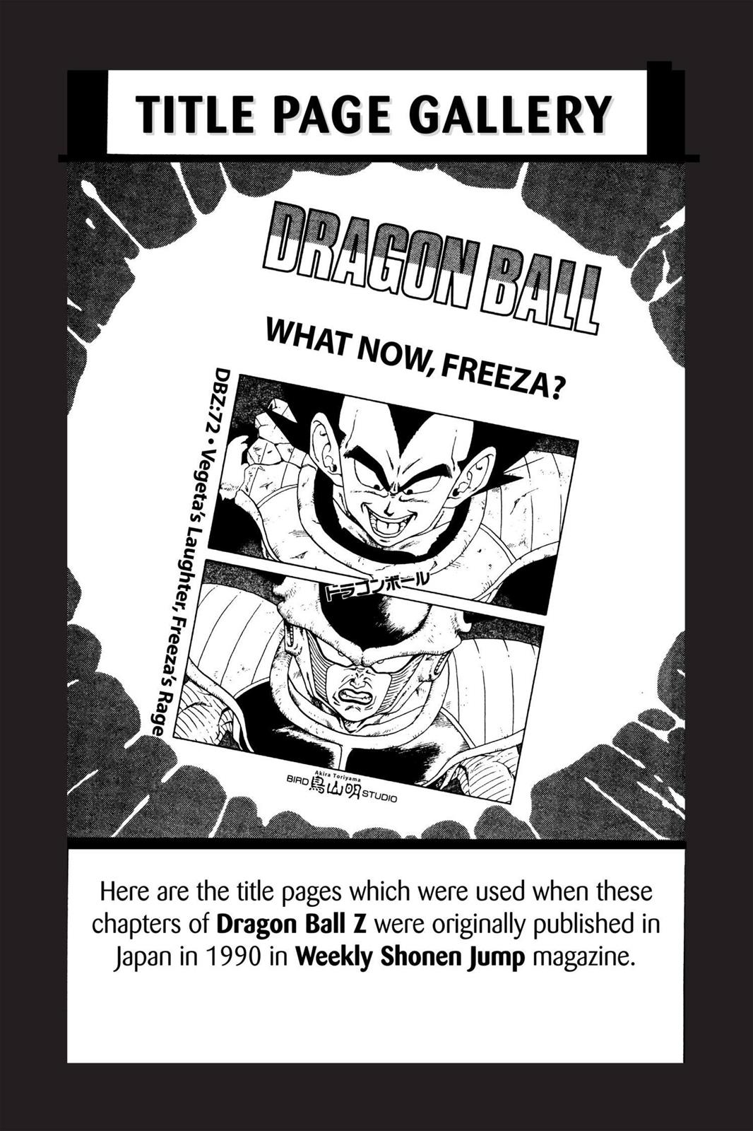 Chapter 82 — Dragon Ball Z 82 — Page 16