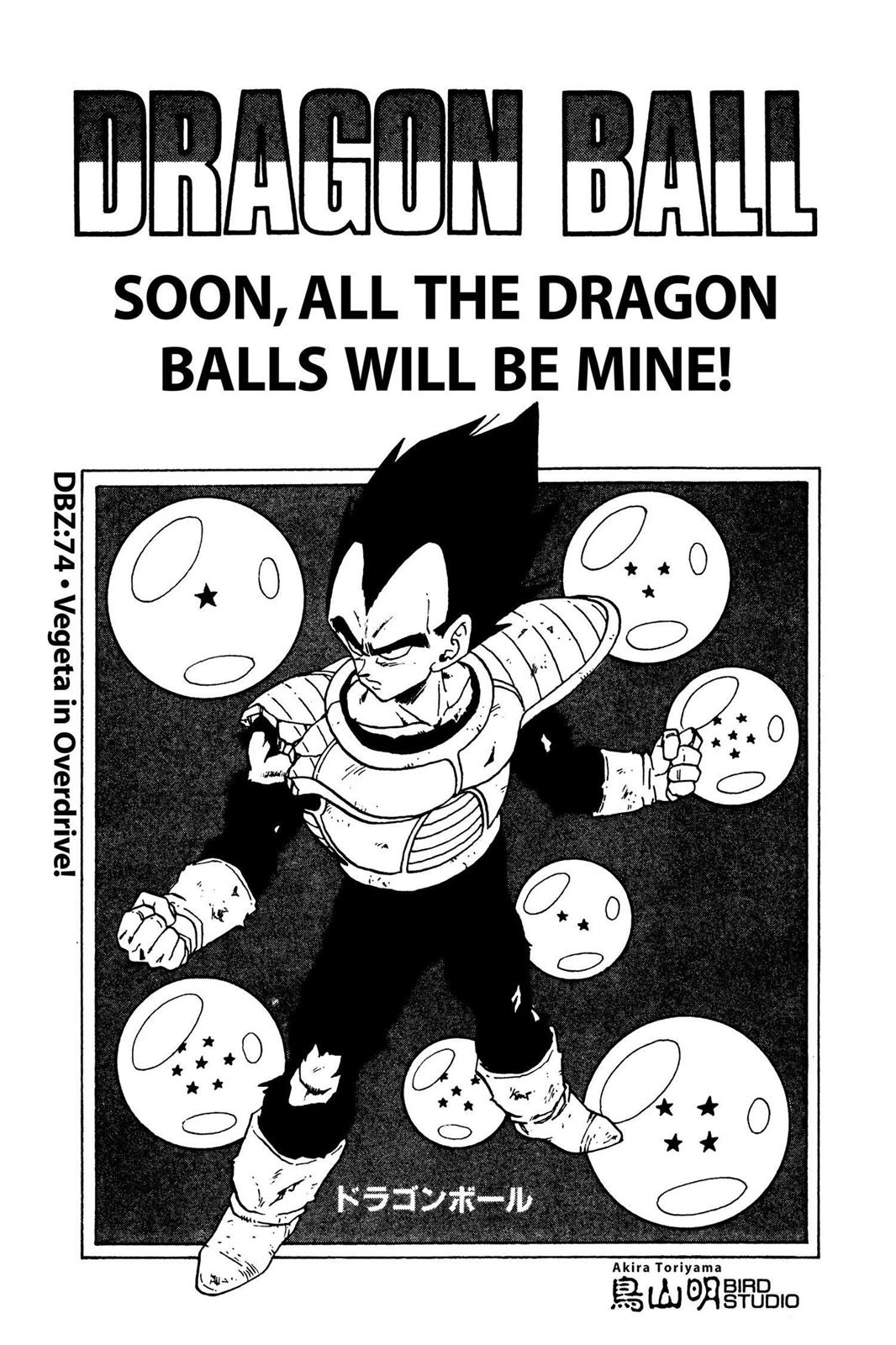 Chapter 82 — Dragon Ball Z 82 — Page 18