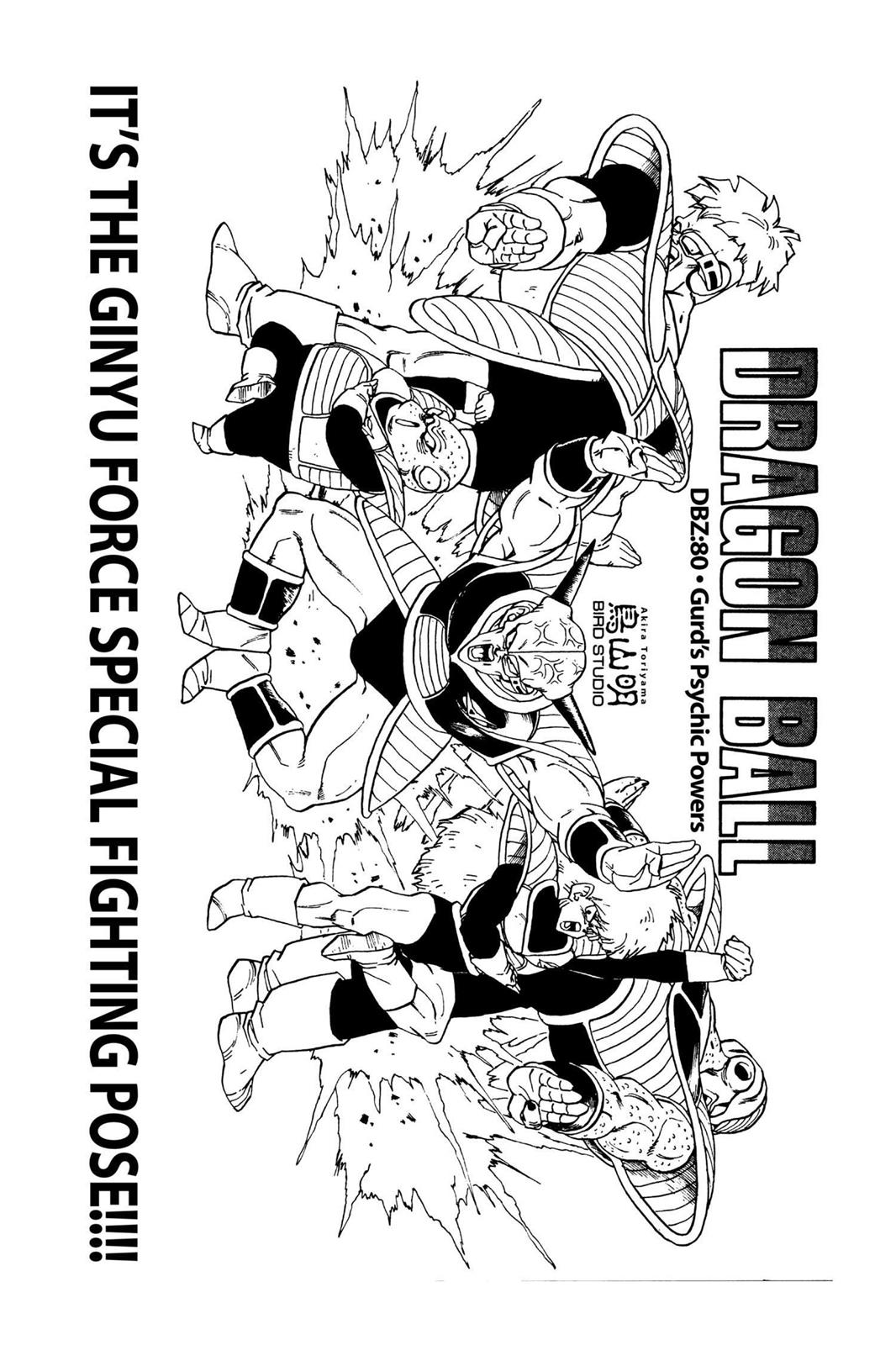 Chapter 82 — Dragon Ball Z 82 — Page 23