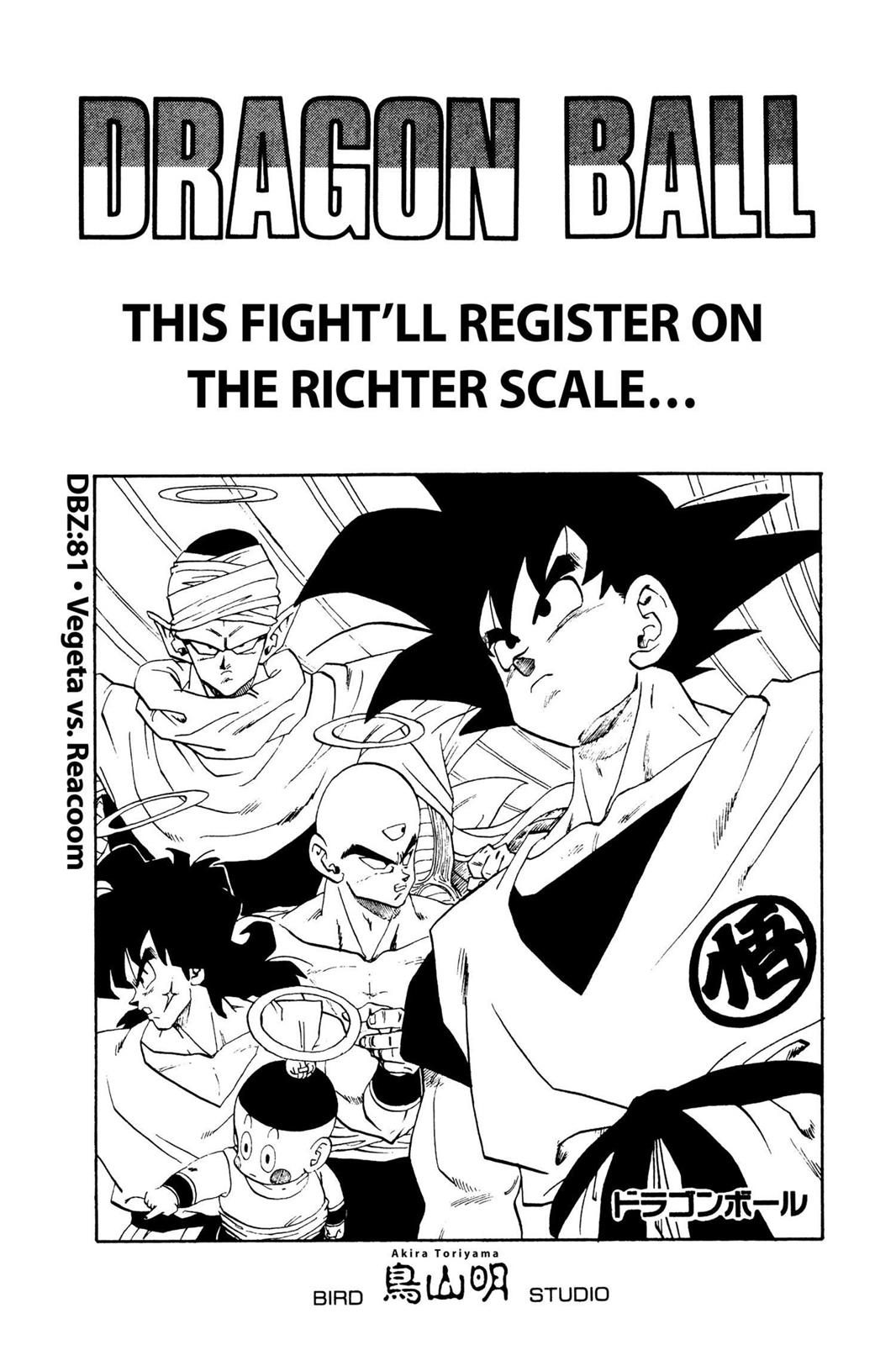 Chapter 82 — Dragon Ball Z 82 — Page 24