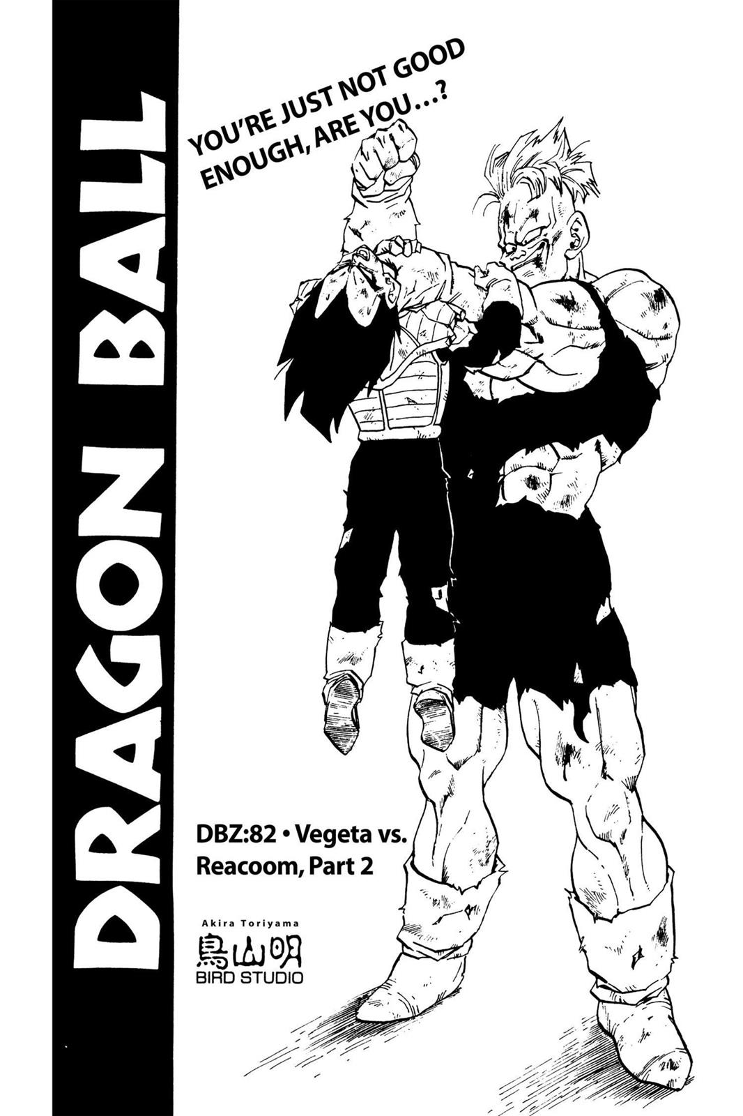 Chapter 82 — Dragon Ball Z 82 — Page 25