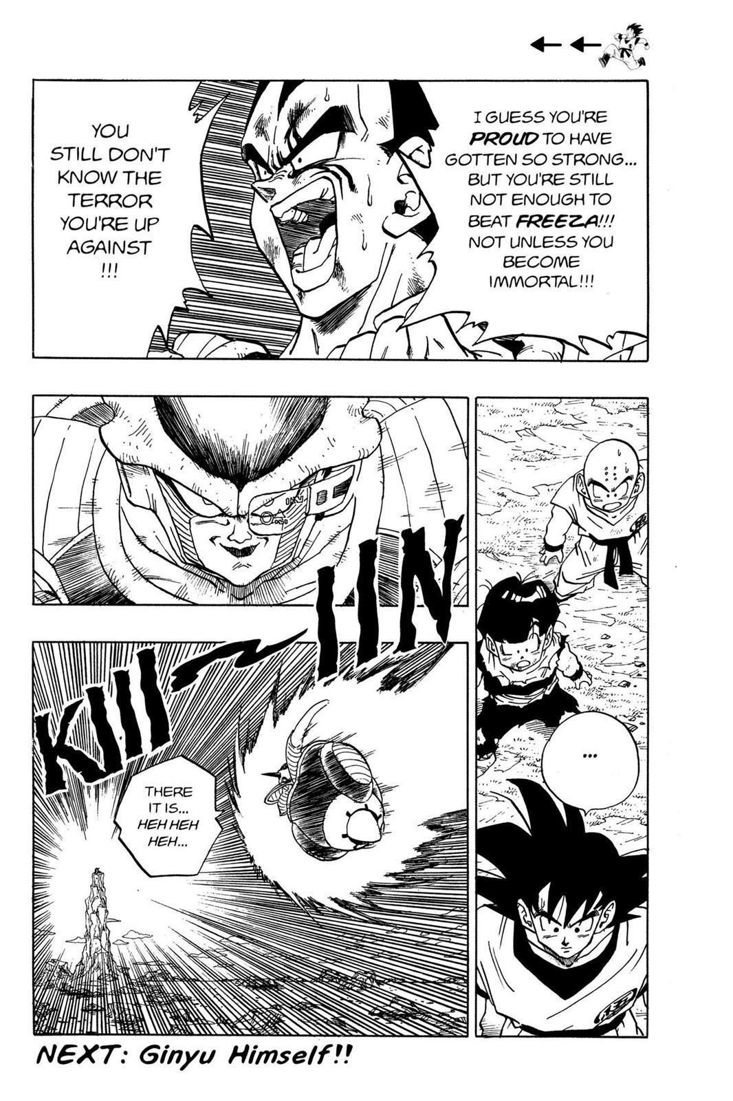 Chapter 88 — Dragon Ball Z 88 — Page 15