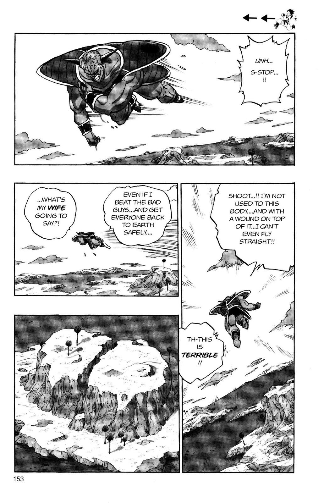 Chapter 93 — Dragon Ball Z 93 — Page 4