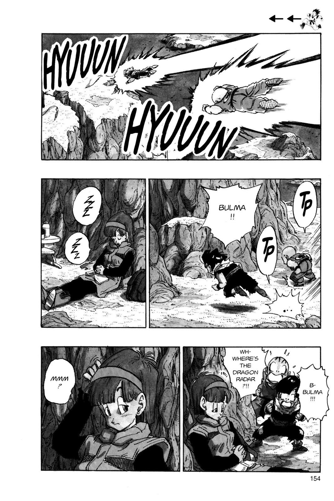 Chapter 93 — Dragon Ball Z 93 — Page 5