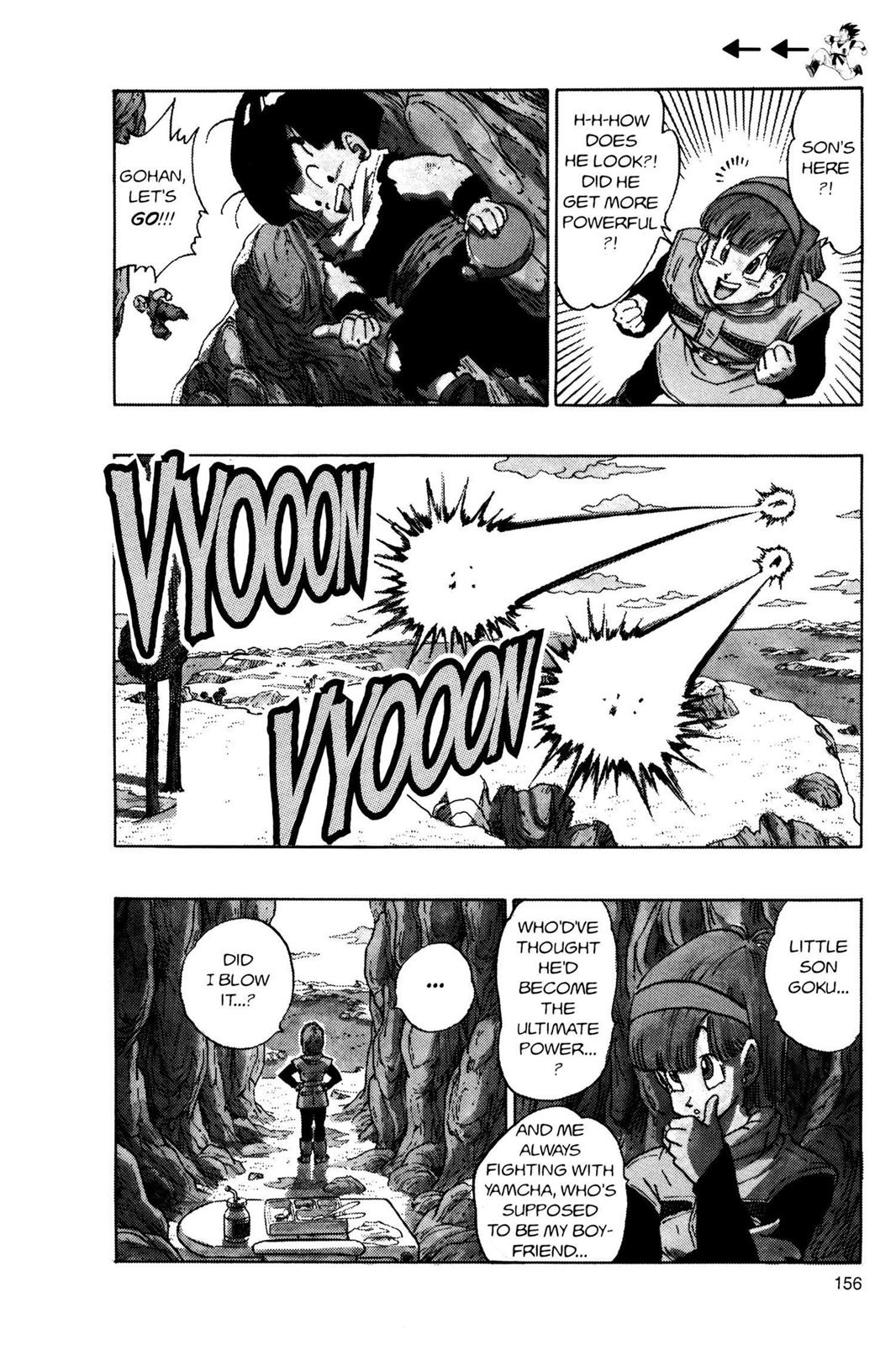 Chapter 93 — Dragon Ball Z 93 — Page 7
