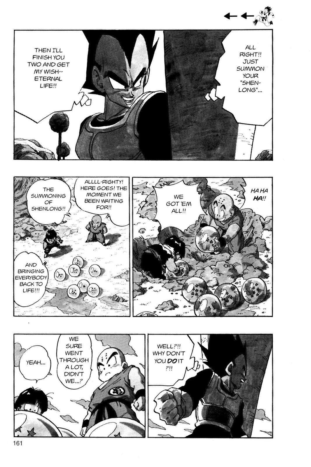 Chapter 93 — Dragon Ball Z 93 — Page 12