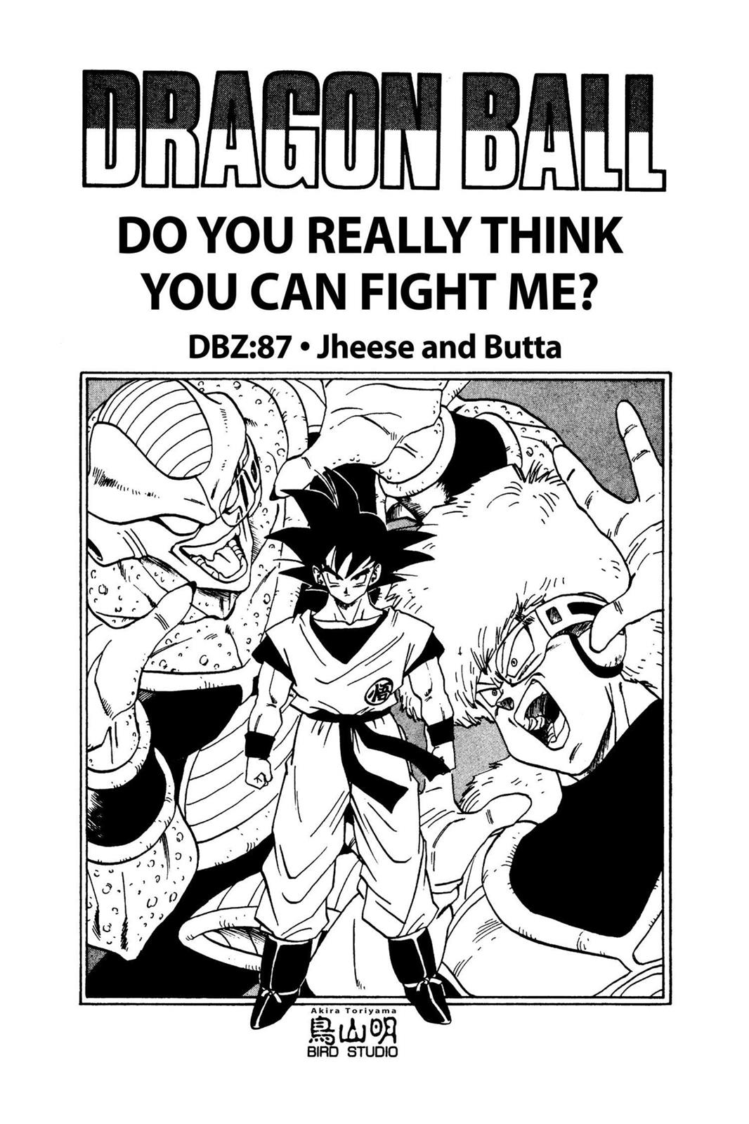 Chapter 94 — Dragon Ball Z 94 — Page 20